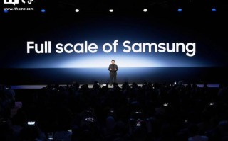 三星电子每年出货约5亿台设备，手机家电等将全面拥抱AI