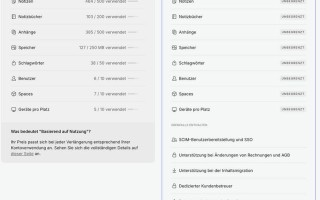 续费涨幅1391.74%！笔记应用Evernote曝出史上最激进杀熟账单