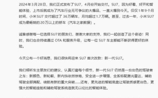 小米潘九堂称如果做增程会借鉴理想，绝不会边学边不承认甚至暗黑