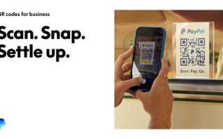 PayPal贝宝在中国推出个人卖家账户，无需网站或编程就能跨境收单