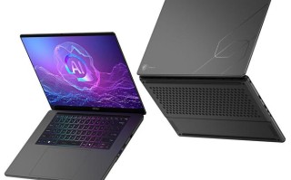微星准备新绝影16轻薄游戏本：2kg、5090、HDR True Black 600