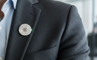 苹果首款AI穿戴设备曝光：AirTag尺寸胸针，双摄、三麦克风