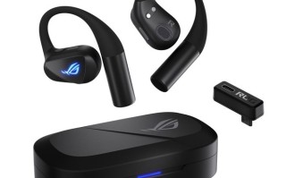 华硕ROG首款开放式耳机Cetra Open Wireless面世，双模连接