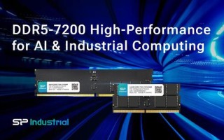 广颖工控推出64GB DDR5-7200 CSODIMM / CUDIMM内存条