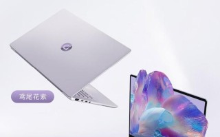 2026款华硕a豆14 Air笔记本发布，6999元起