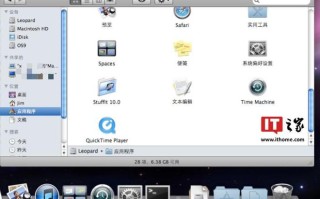 macOS 26窗口为何拖不动？