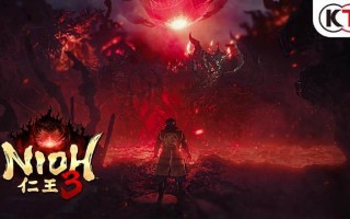 光荣特库摩《仁王3》试玩版1月29日上线，游戏定价348元起