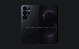 三星Galaxy S26相机按钮是砍是留？悬念待解