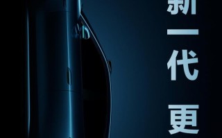 鸿蒙智行尚界Z7猎装版车型更多角度谍照曝光