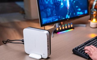 铭凡X1 Pro迷你主机新增锐龙AI 9 HX 470版本，性能提升