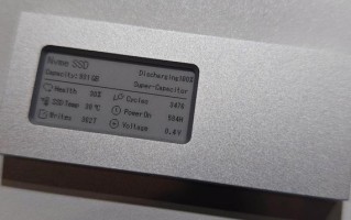 Colorii展示自带E - ink屏固态硬盘盒，具多实用功能将上市