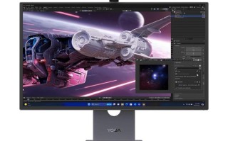 联想推出杜比视界+杜比全景声OLED显示器Yoga Pro 27UD-10