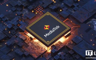 因与谷歌达成AI芯片合作，联发科股价两日暴涨19%创历史新高