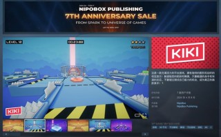 Steam喜加一：原价22元音乐平台跳跃游戏《Kiki》限时免费