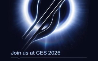 鹿客预热CES 2026展会首发“隔空充电AI智能锁V7 Max”