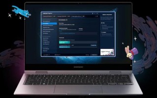 三星SSD管理软件曝高危漏洞