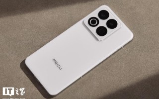 魅族 22 手机获 Flyme 12.3.1.2A 升级