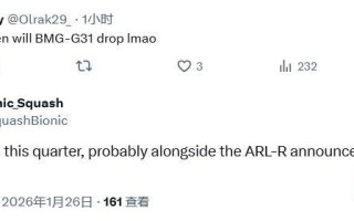 英特尔锐炫Arc Pro B70专业显卡被曝2026Q1发布