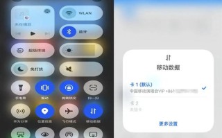 全国首个：福州移动与华为推出演唱会5G-A场景加速包
