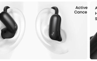 安克声阔Soundcore推出AeroFit 2 Pro耳机