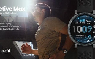 Amazfit推Active Max运动智能手表：1.5" 3000nits OLED圆屏