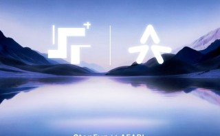 AI智驾两手抓，千里科技董事长印奇出任阶跃星辰董事长