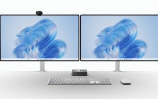 微软Windows 365“云电脑”新增“巴西南部”数据中心节点