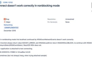 “开源Windows”ReactOS终实现异步TCP连接支持