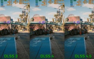 降帧率换顶级画质：英伟达RTX 3080显卡强开DLSS 4.5测试