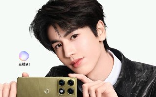 联想moto X70 Air Pro上市：第五代骁龙8，国补价3999元起