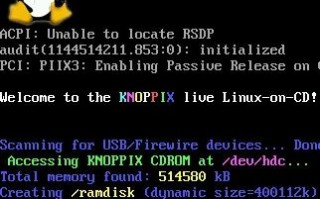 Linux 7.0内核将支持自定义启动Logo，降低修改难度