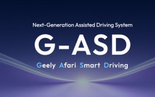 千里智驾×吉利联合发布全新辅助驾驶品牌“G-ASD”