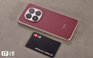 REDMI Note 15 Pro新春版：深邃浓郁高级红，开启2026红运当头