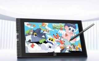 XPPen 推出 Artist 12 Gen3 数位屏，配 16K 压感 X4 芯片数字笔