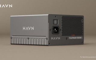 辉帆HAVN推出ATX 3.1电源XR 1000W Platinum A++
