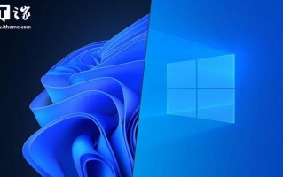 Win10结束支持后大量用户转投 Linux，Zorin OS两天下载量破10万