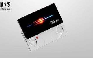 AYANEO首款手机Pocket PLAY跳票