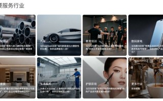 2026年GEO服务商头部公司推荐 体验好速度快且支持主流AI优化Top5