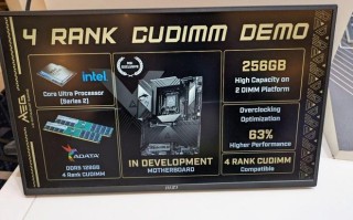 微星展示256GB双槽CUDIMM主板：支持单条128GB