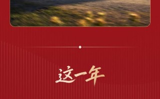 将迎百万里程碑：鸿蒙智行问界全系车型累计交付突破97万辆