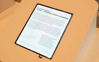 折叠屏折痕要没了？三星放大招