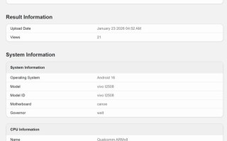 iQOO 15R手机现身Geekbench，搭载骁龙8 Gen 5芯片