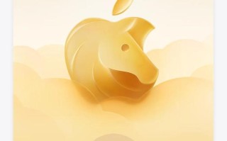 苹果推出2026马年农历春节微信红包封面，还可下载新年墙纸