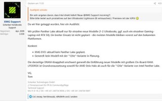 笔记本厂商Schenker XMG：内存短缺影响板载大容量LPDDR5X产品