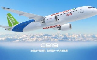 C919交付提速：中国商飞2026年目标至少28架，年末产能已见改善