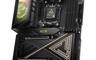 微星MEG X870E ACE MAX“战神”主板开售，5299元