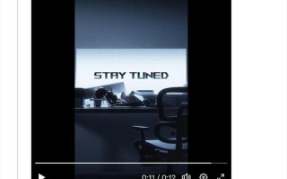 华硕ROG、XREAL暗示联名智能眼镜：无显示器实现大屏游戏体验