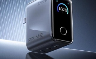 安克160W智显充Pro充电器Prime首销，699元