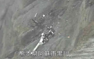 日本熊本观光直升机坠毁，苹果iPhone手机“车祸检测”功能报案