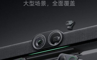 影石推出Connect + Link 2多摄方案，告别盲区和遮挡